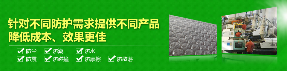 凱帝塑料自有車隊，強大的服務配送能力